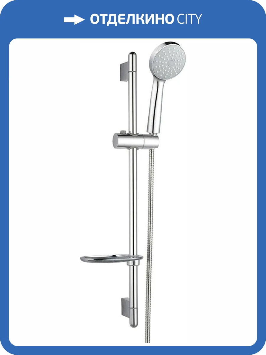 Душевой гарнитур Bravat D152CP-3-RUS хром фото 3