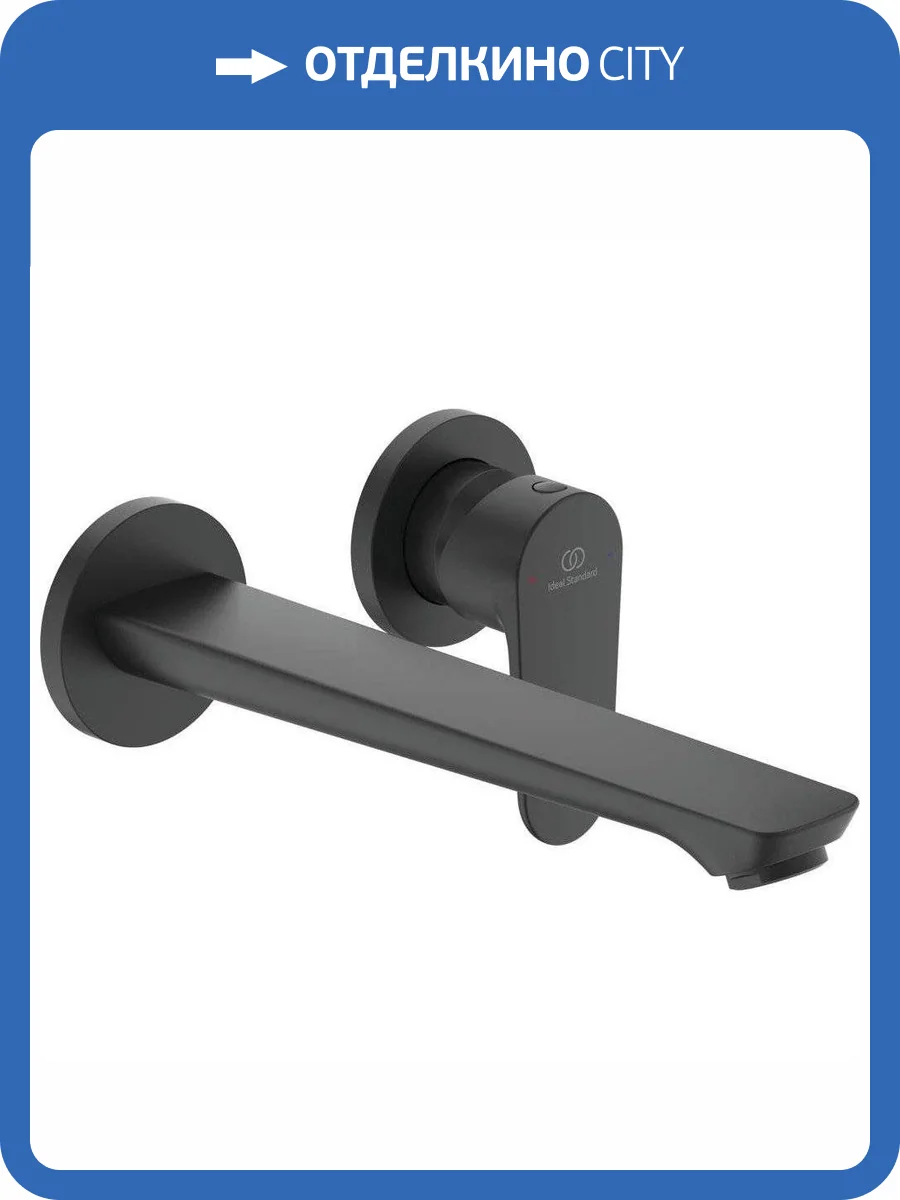 Смеситель для раковины Ideal Standard Cerafine BD133XG O черный фото 5