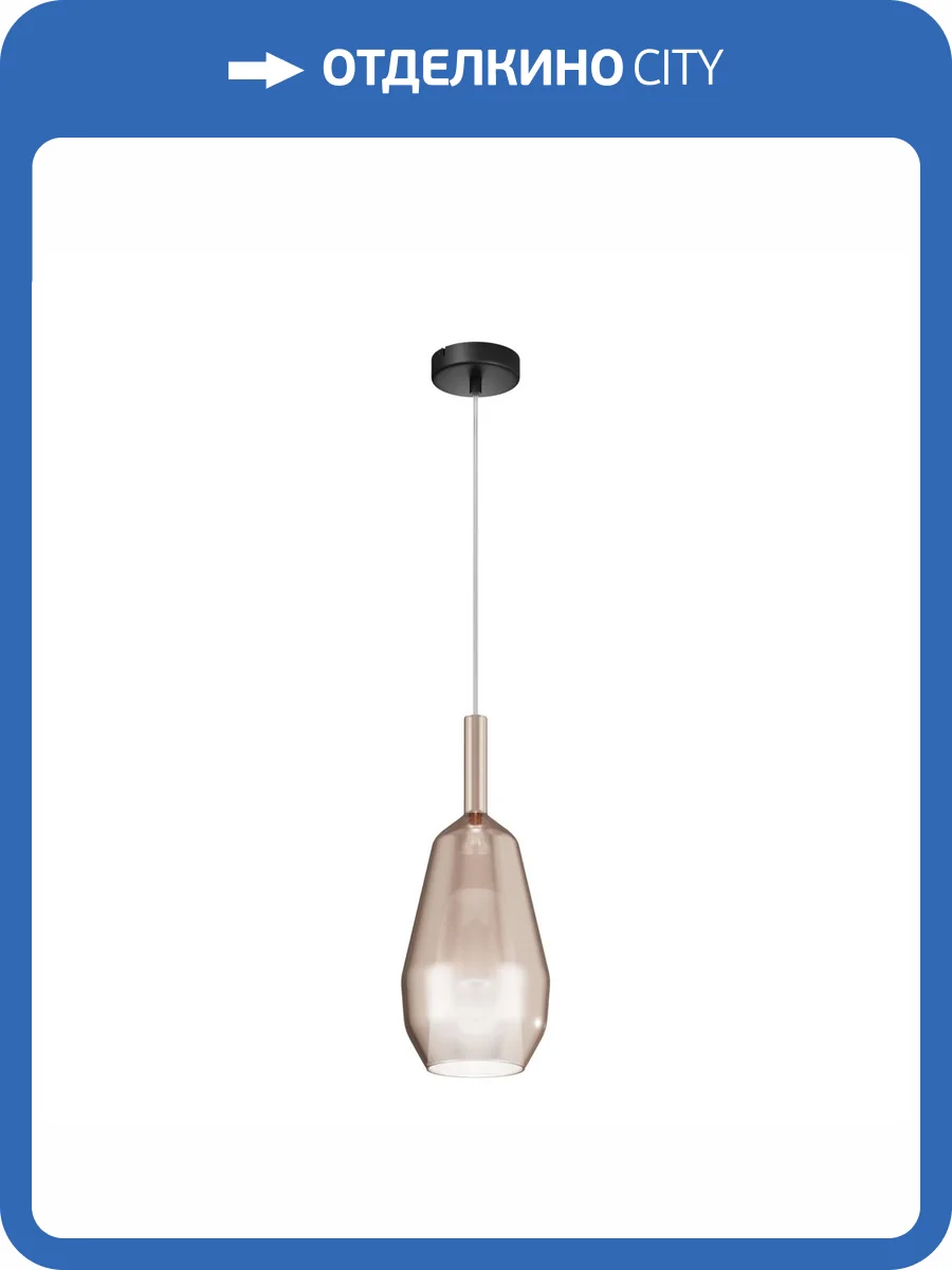 Подвесной светильник Maytoni Duality MOD271PL-01B9 фото 3