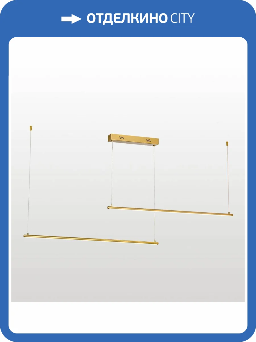 Подвесной светильник Lussole Gilmer LSP-0935 фото 6