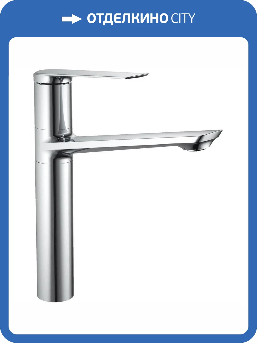 Смеситель для кухни Rush Bering BE5535-22 фото 3