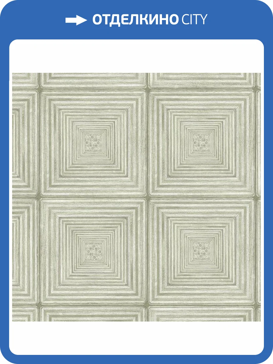 Обои бумажные Aura Manor House MH36525 фото 2