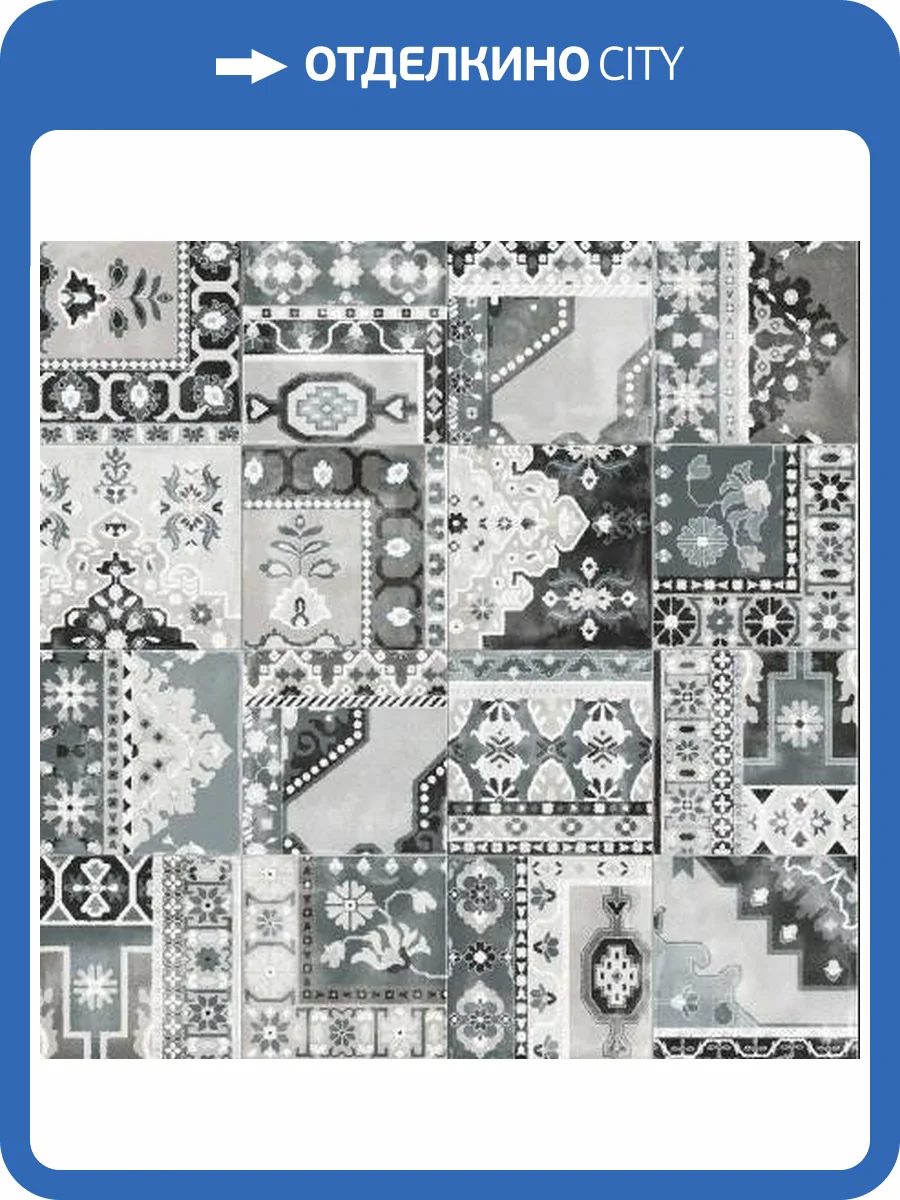 Керамогранит ABK Play PF60003366 Carpet Mix Grey 20x20 фото 3