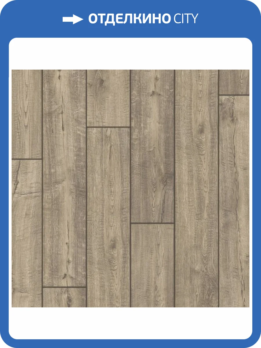 Ламинат Quick-Step Impressive Ultra 12/33 4V IMU1993 Дуб Дымчатый 1380x190 фото 5