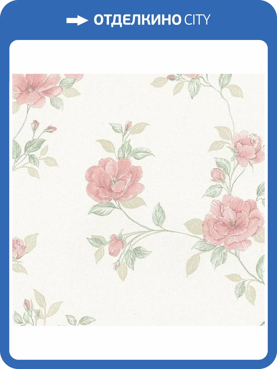 Обои бумажные Aura Silks I Textures Ii MD29439 фото 2