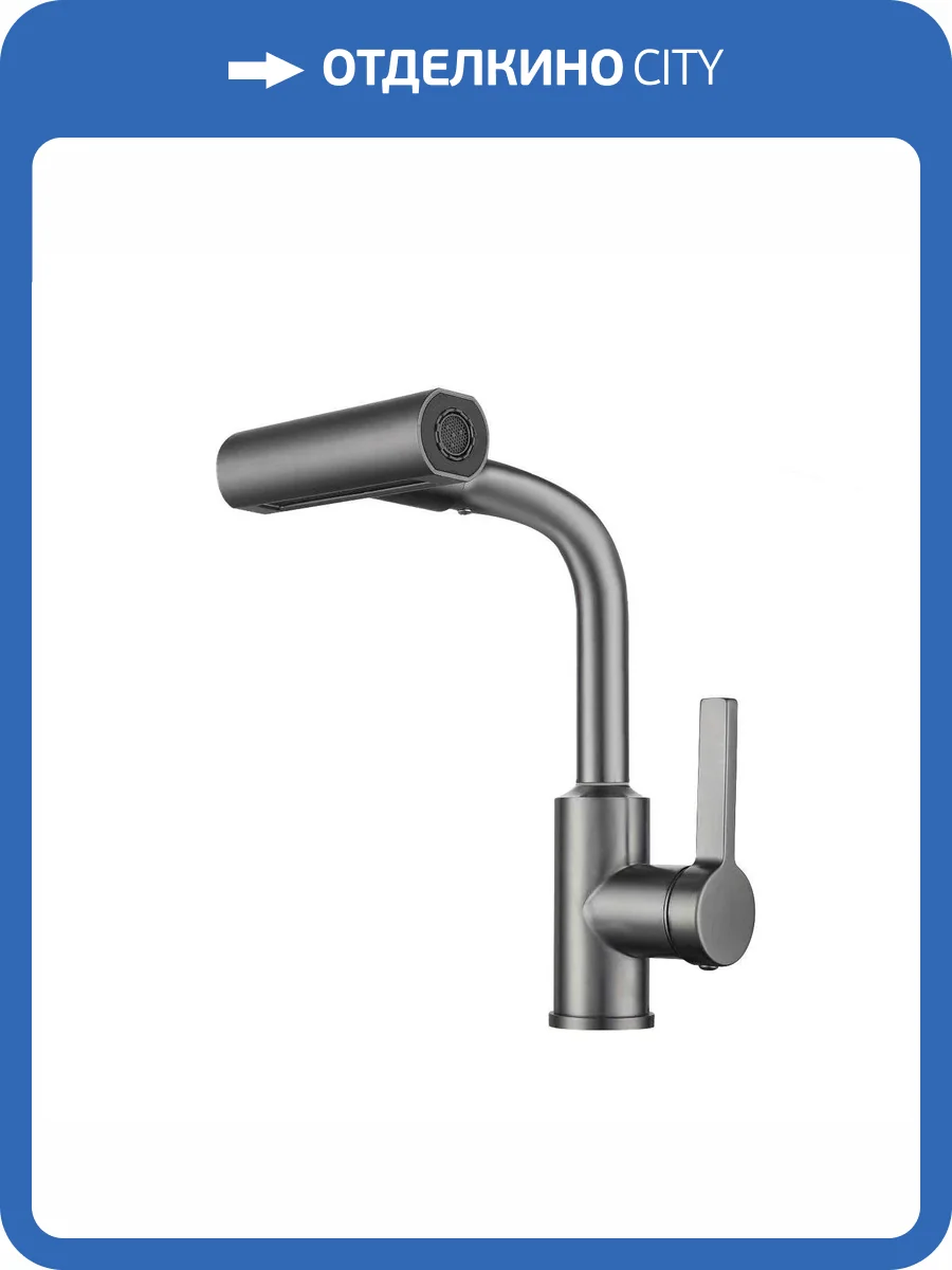Смеситель для кухни Rush Tinos TI3732-17Grey с поворотным изливом, графит фото 11