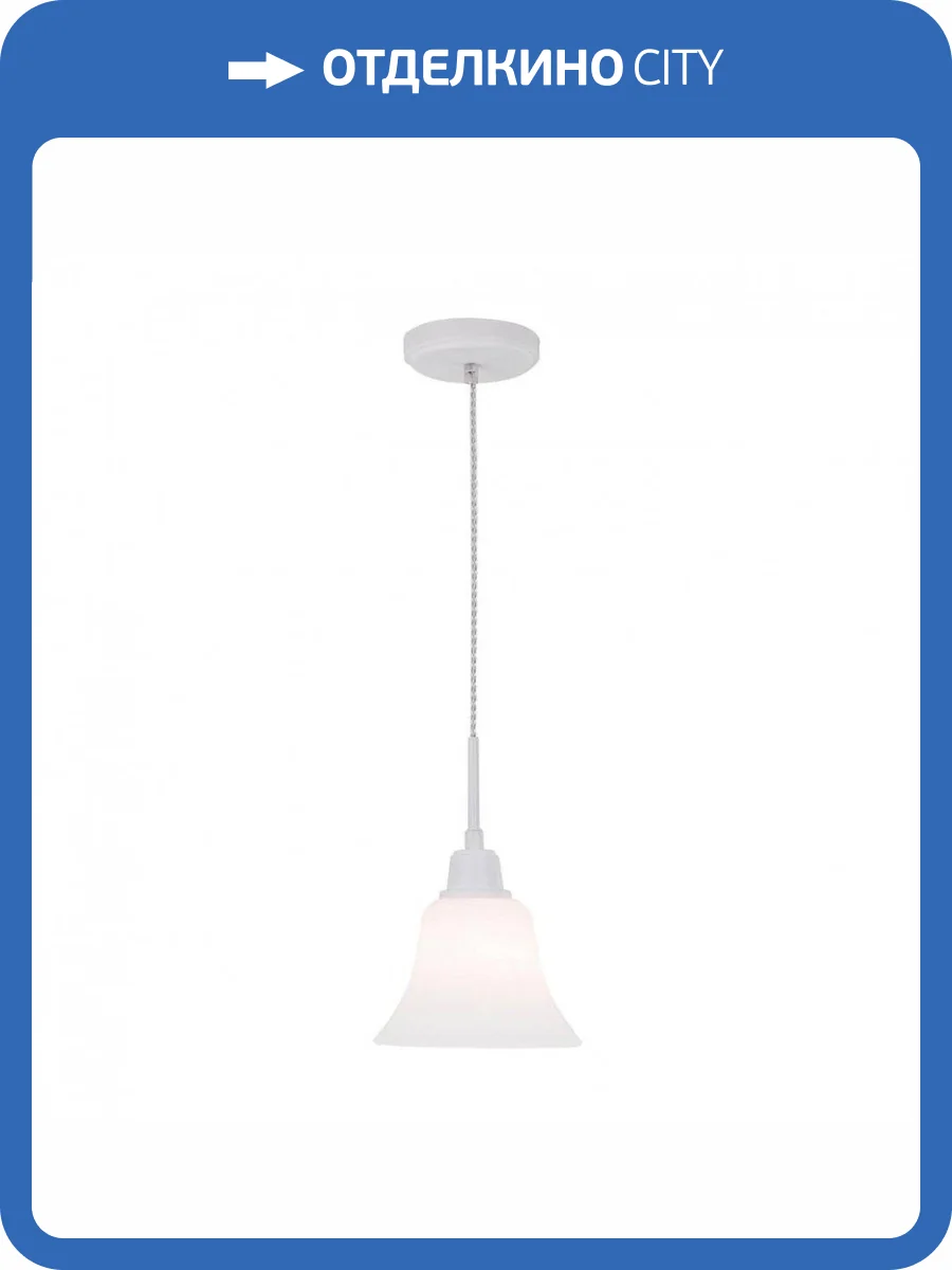 Подвесной светильник Citilux Модерн Белый CL560110 фото 3
