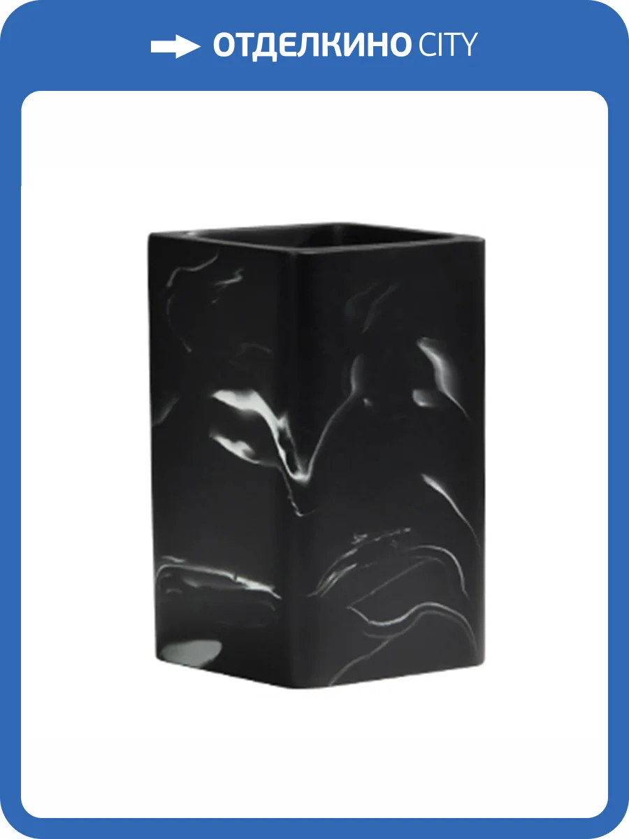 Стакан для зубных щеток Wasserkraft Paar K-4228 черный фото 3