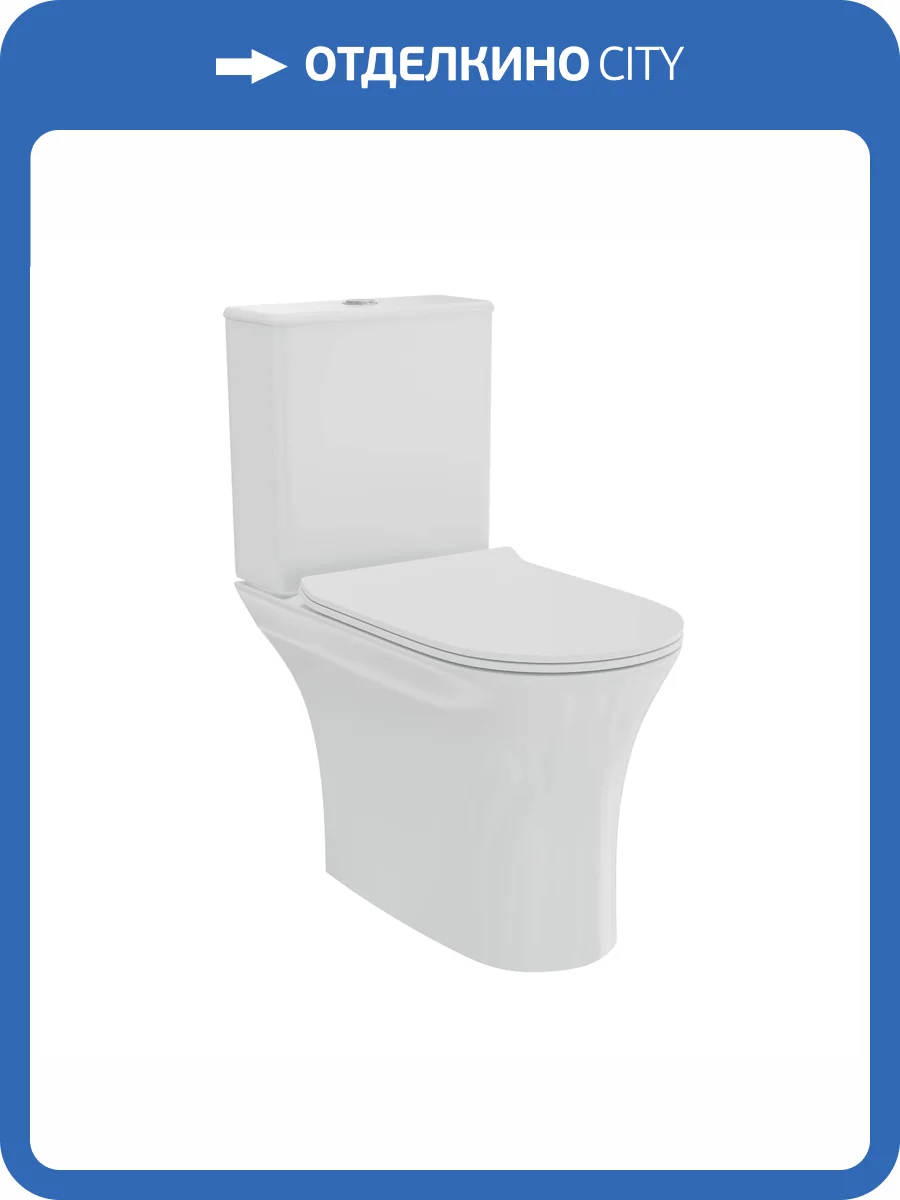 Унитаз-компакт Creto Cer 1003-002Cer-C3W C3 безободковый, с крышкой-сиденьем микролифт фото 11