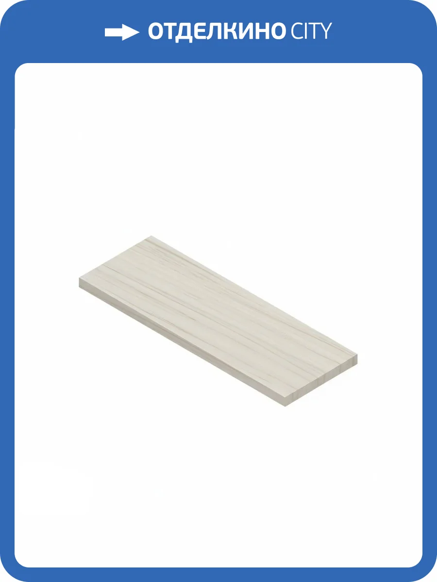 Ступень Atlas Concorde Russia Empire 620070002080 Lasa Scal. Ang. Dx / Эмпаир Ласа Угловая Пр 33x120 фото 20