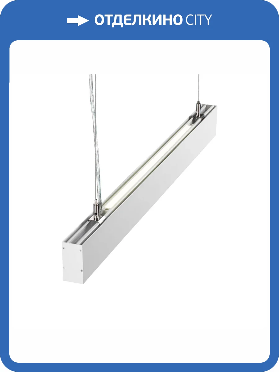 Подвесной светодиодный светильник Novotech Over 358879 фото 6