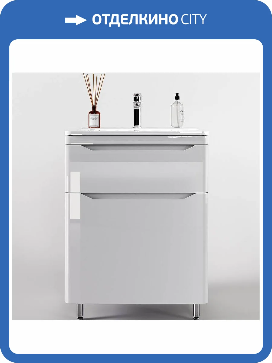 Тумба под раковину Style Line Марелла 60 СС-00002396 напольная, 2 ящика, Люкс антискрейтч, белый глянец фото 6