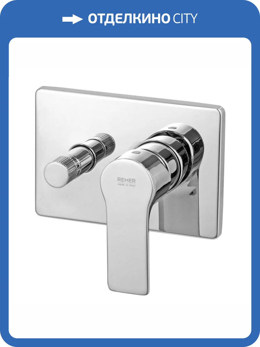 Смеситель для душа Remer Energy EY09HRG хром фото 3