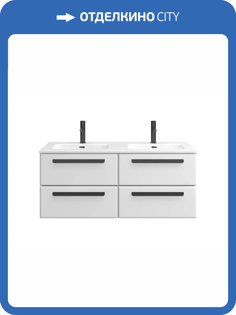 Тумба под раковину Cezares ECO-CER-N-1200-4C-SO-2-BL Bianco Lucido, 120x45.7x50 фото 3