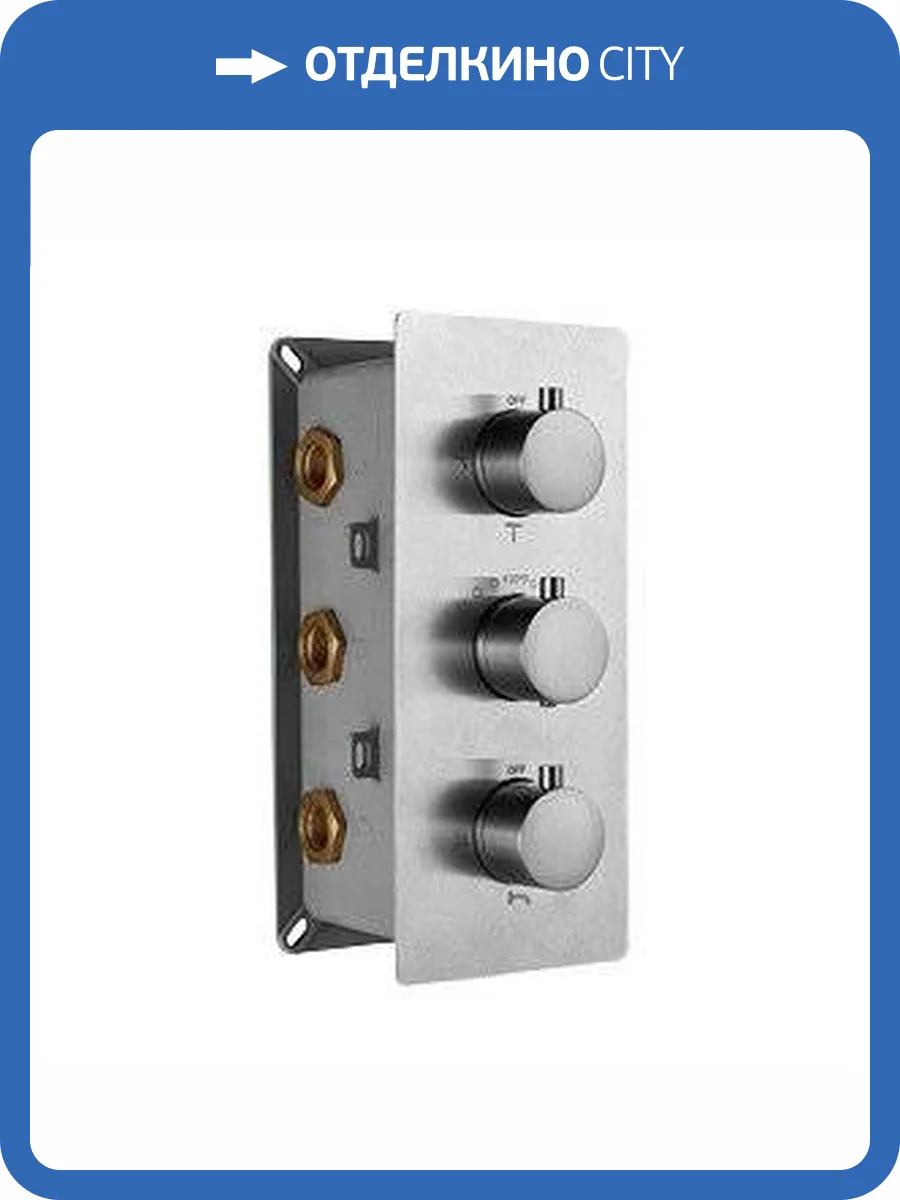 Термостатический смеситель RGW Shower Panels SP-41-01 С ВНУТРЕННЕЙ ЧАСТЬЮ, для душа фото 4