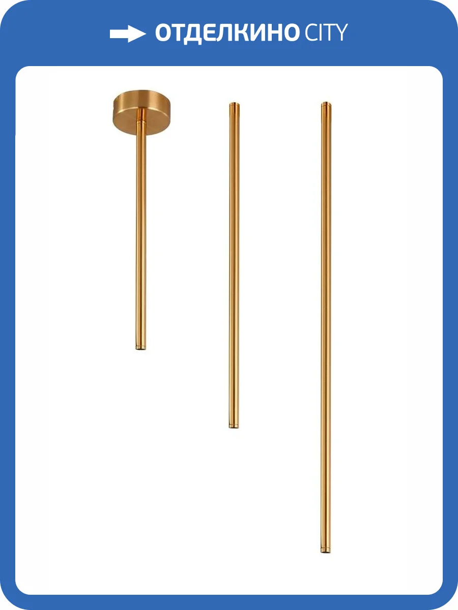 Основание для светильника Crystal Lux CLT 060_01 GO фото 3