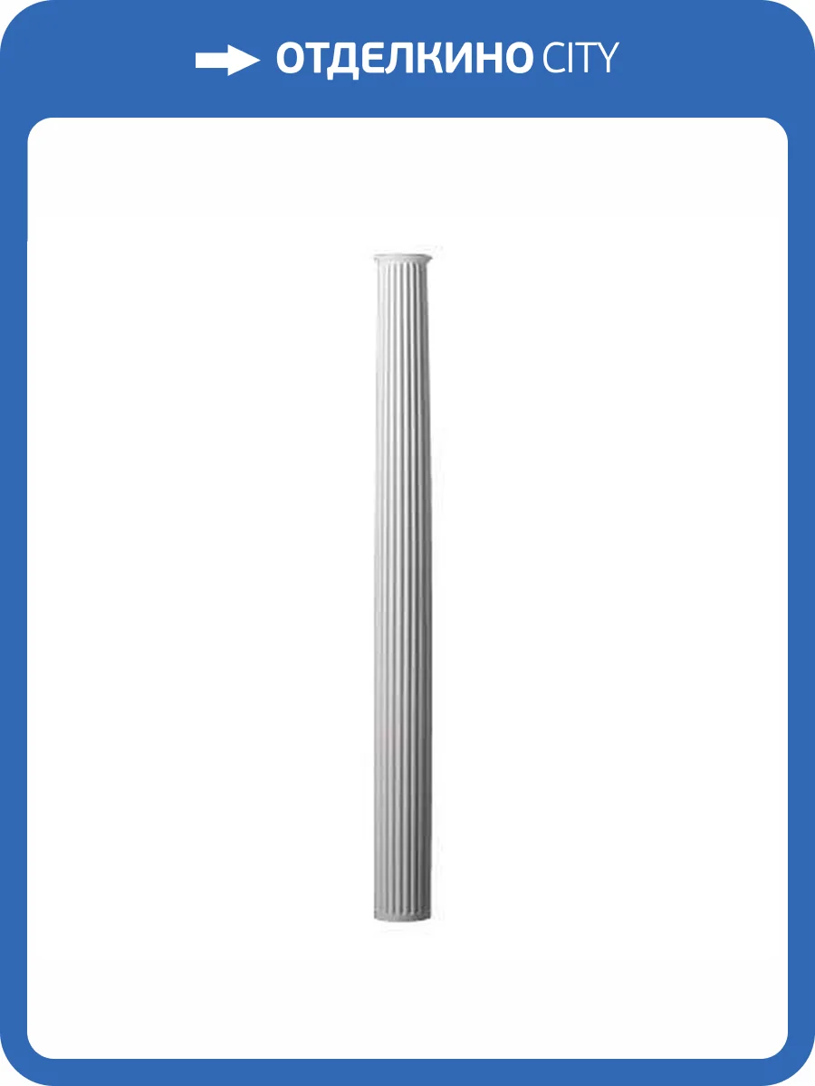 Ствол Европласт 1.12.080 15.7x15.7x175.1 фото 3