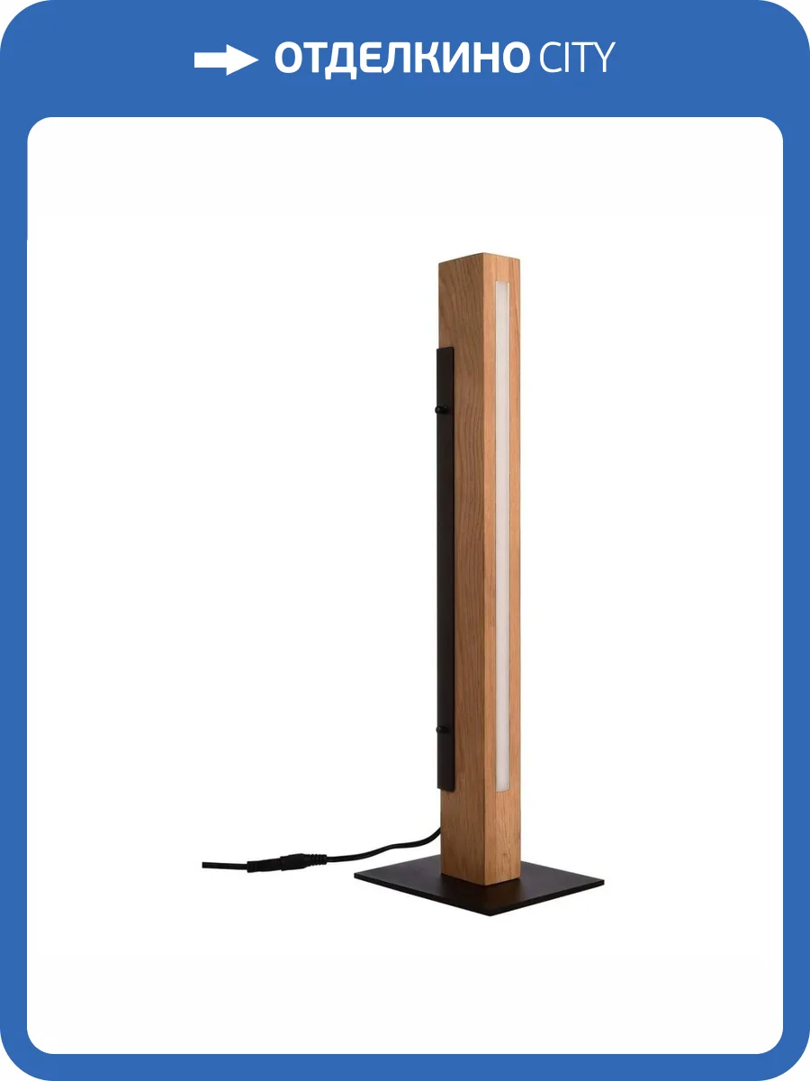 Настольная лампа Deko-Light Madera 346044 фото 6