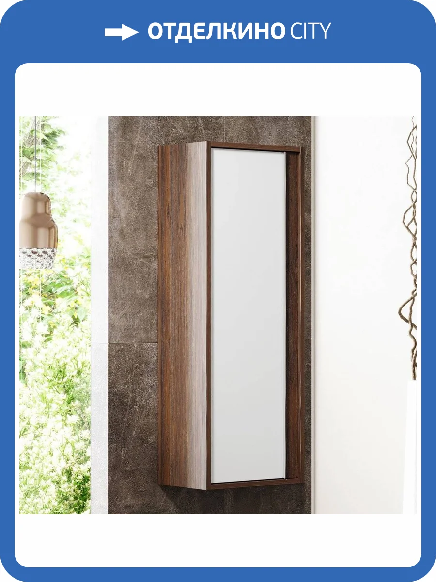 Шкаф-пенал Clarberg Evolution крафт темный фото 7