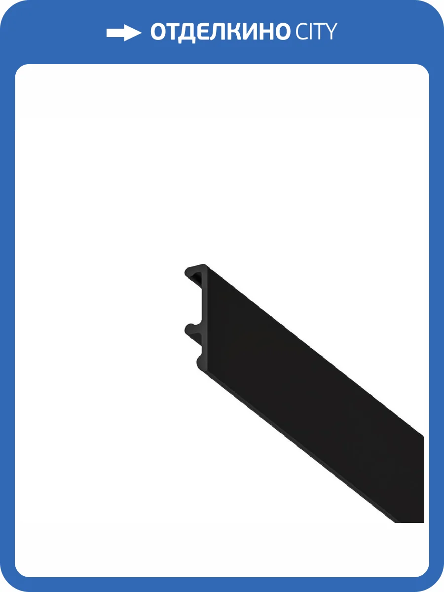 Декоративная вставка Arte Lamp Linea A474306V фото 2