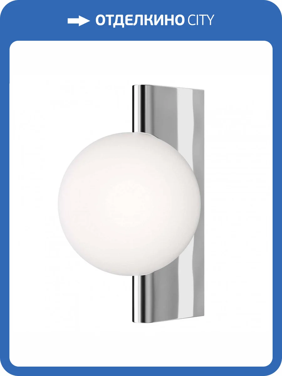 Бра Maytoni Avant-garde MOD324WL-01CH фото 2