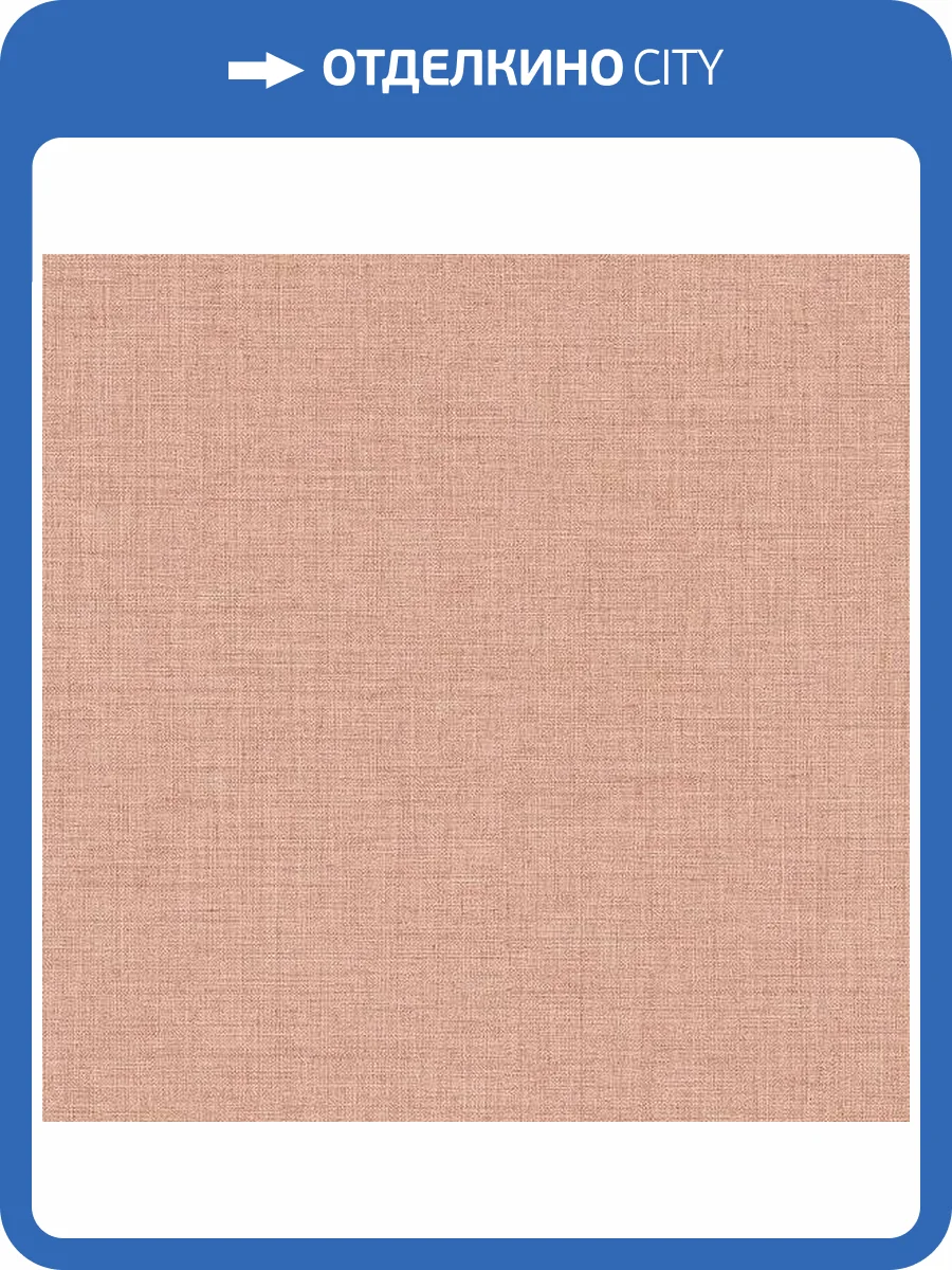 Обои Alessandro Allori Giorgio 1004-15 фото 2