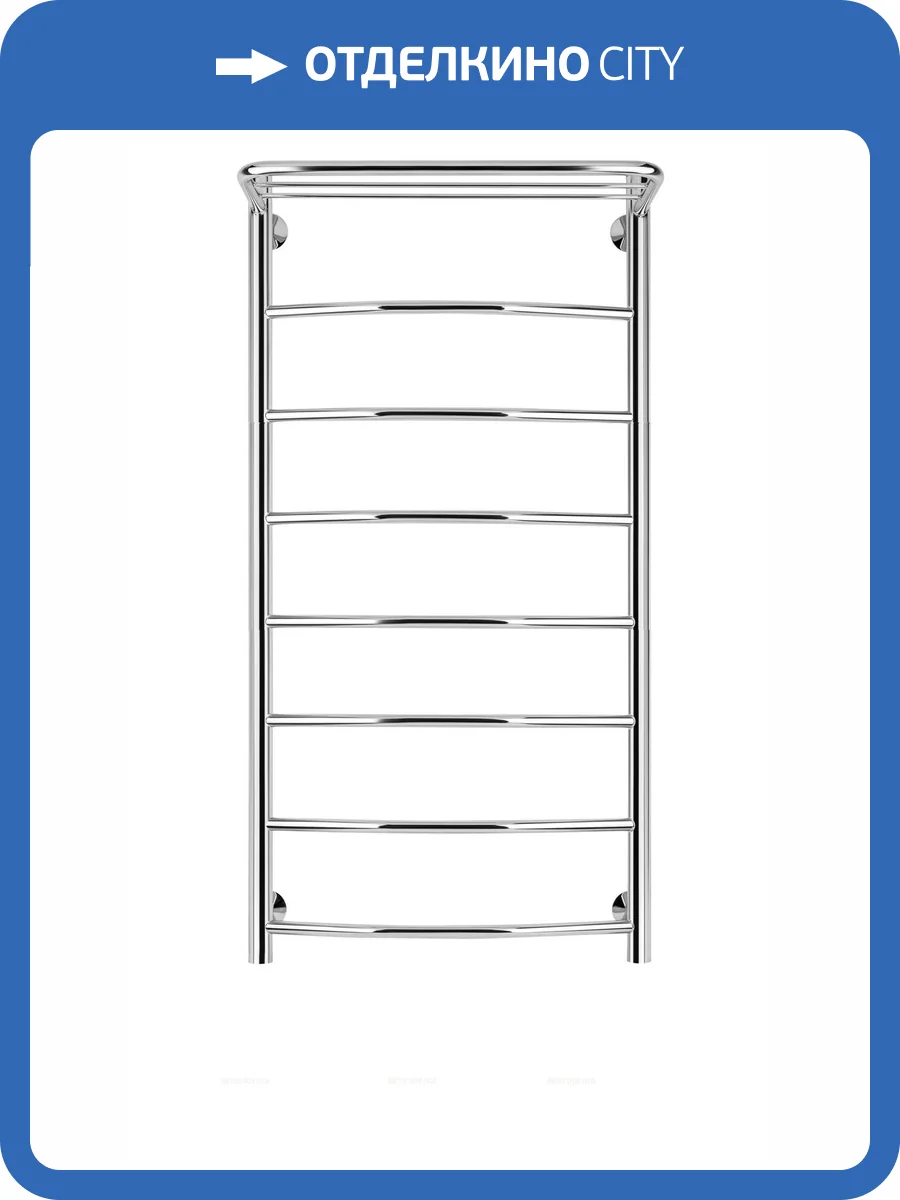 Полотенцесушитель электрический Secado Милан 4603759408989 1 СП 100x50, R, хром фото 3