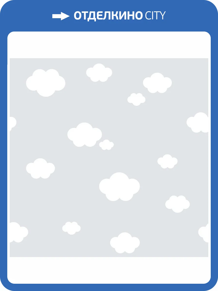 Обои бумажные Aura Treboli 587-3 фото 2