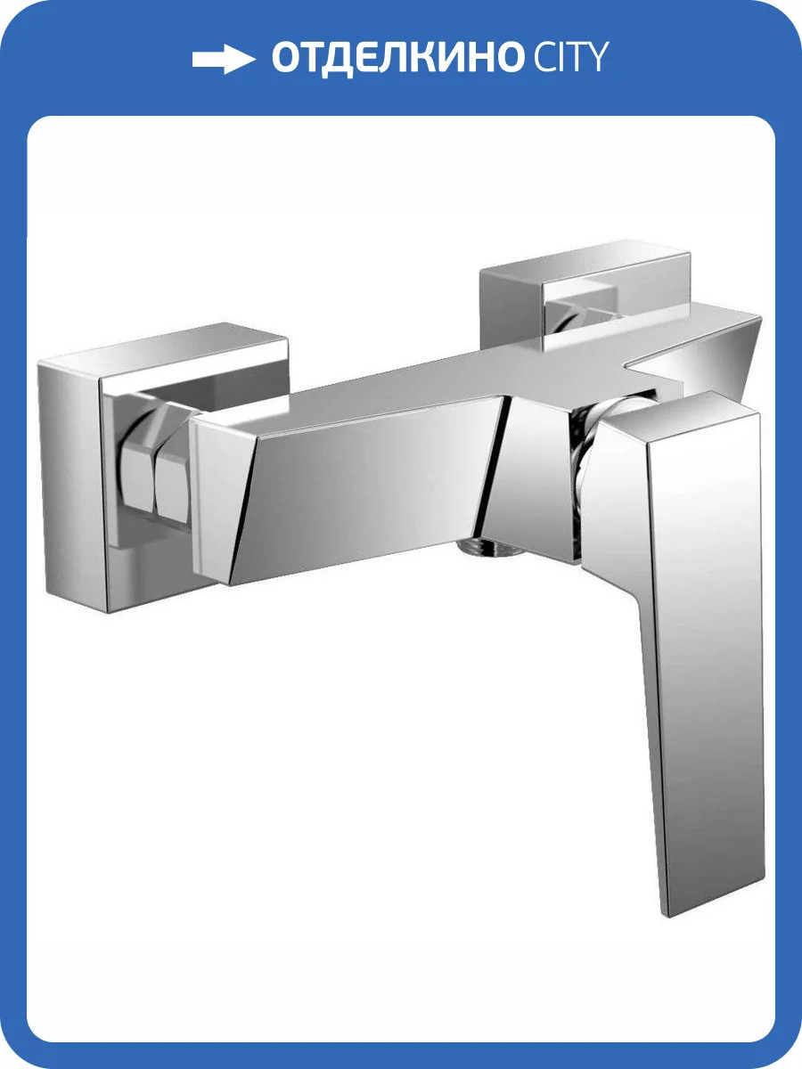 Смеситель для душа Rush Thira TR3635-63 фото 4