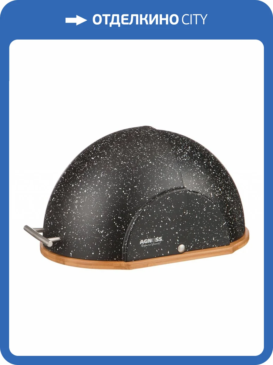 Хлебница АРТИ-М Marble 938-013 (36x26x20 см.) фото 3