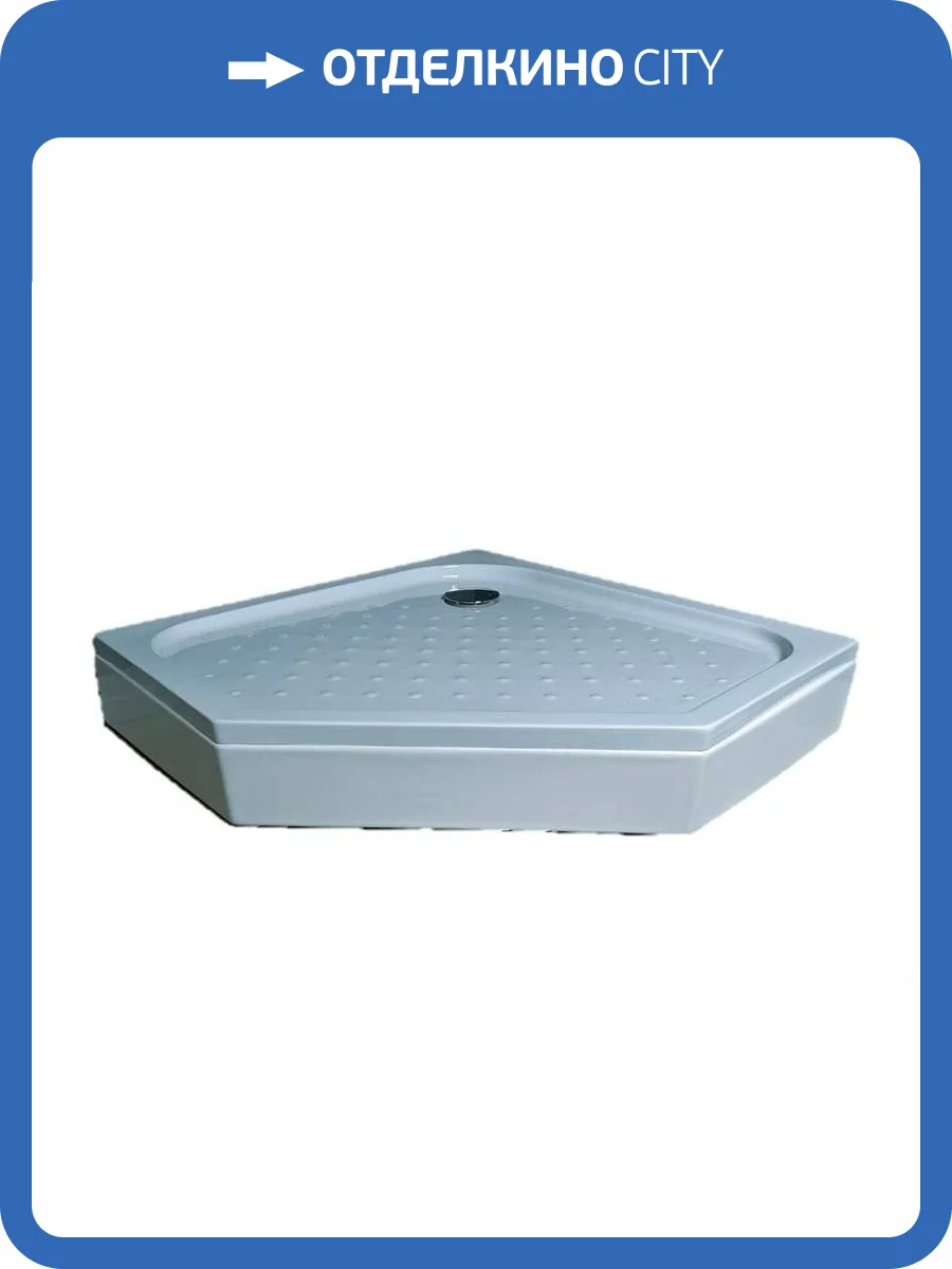 Поддон для душа Erlit ER9017V-1 белый, акрил, 90x90x17 фото 4