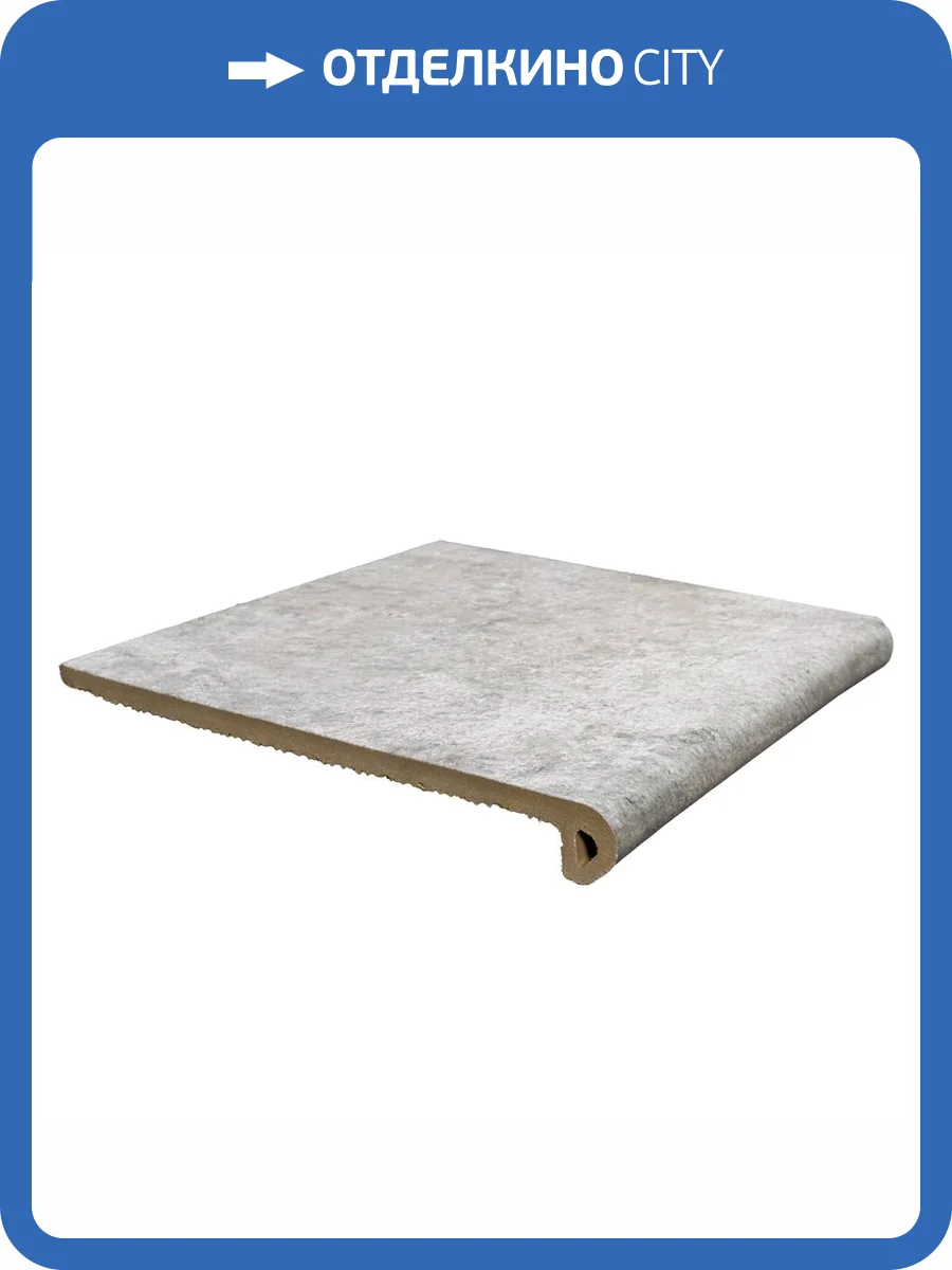 Ступень Exagres Boston Peldano Grey 33x33 фото 7