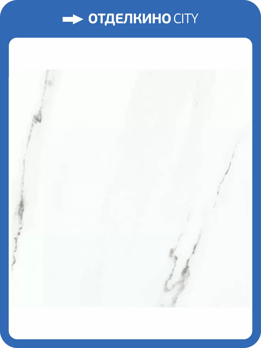 Керамогранит DAKO Harmony E-3010/M/600X600X9 Белый 60x60 фото 12