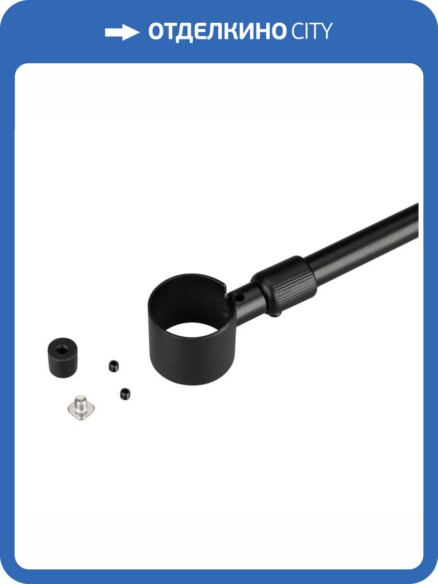 Подвес для трека Arlight Flex 034073 фото 5