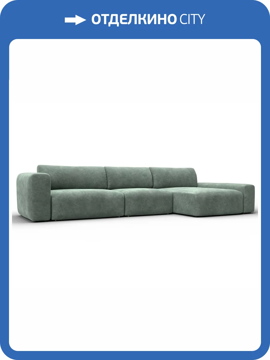 Диван угловой Лига Диванов Лига-066 131218 Зеленый фото 14