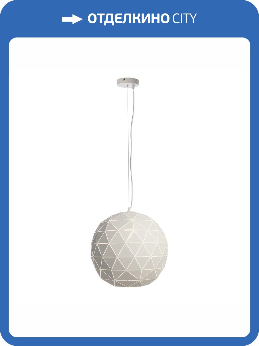 Подвесной светильник Deko-Light Asterope round 500 342131 фото 2