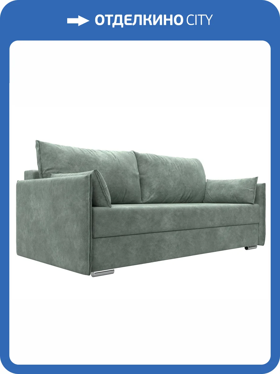 Прямой диван Лига Диванов Сайгон 127088 BRUT 08 зеленый фото 9
