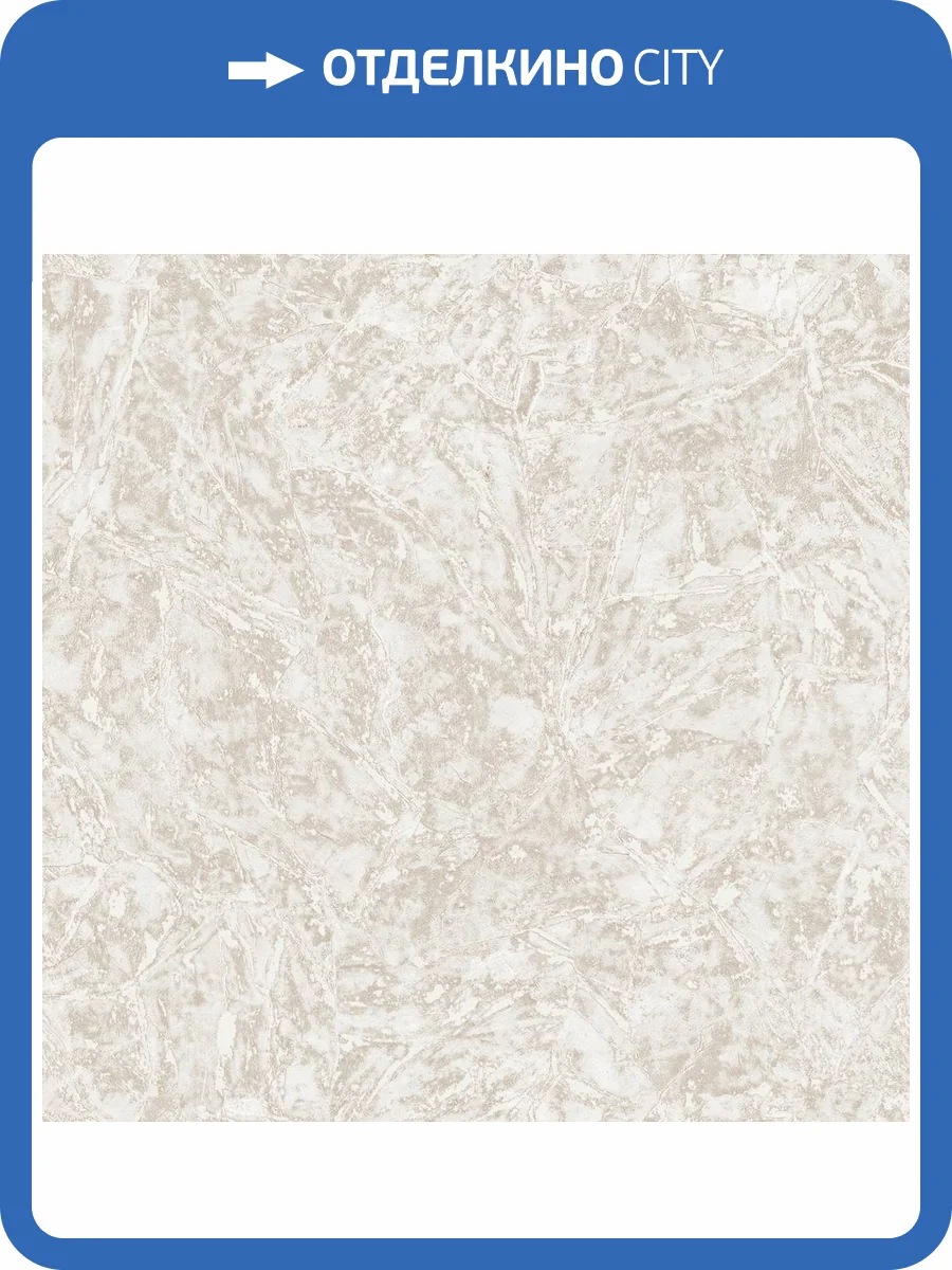 Обои Wiganford Estetico HC6621 фото 2