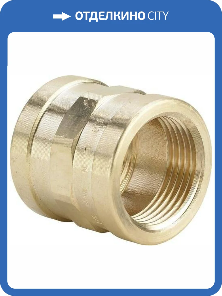 Муфта Viega бронза Rp-резьба 3270 1 266561 фото 3