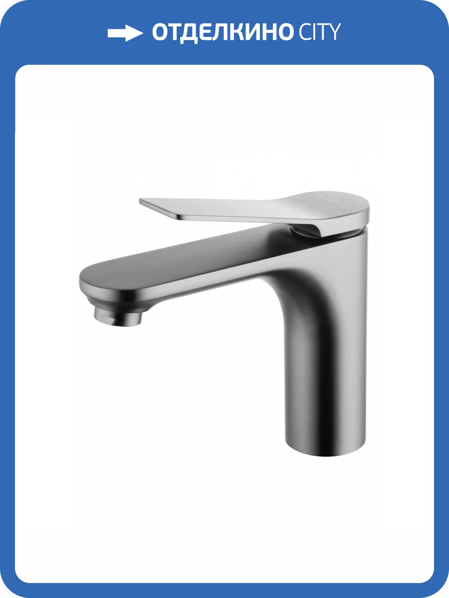 Смеситель для раковины Wonzon & Woghand WW-XH-010-BGG темный графит фото 6