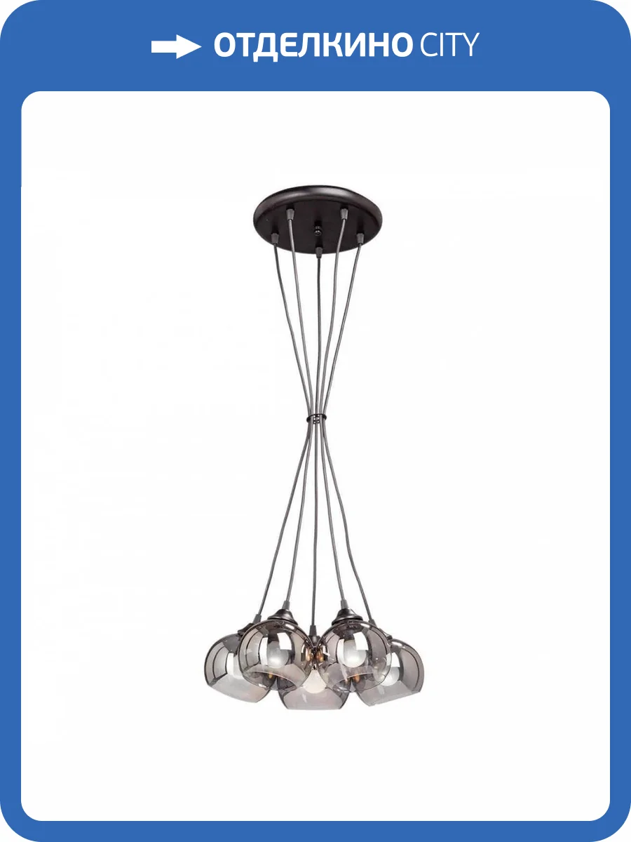 Подвесная люстра Vitaluce V4361-1/5S фото 4