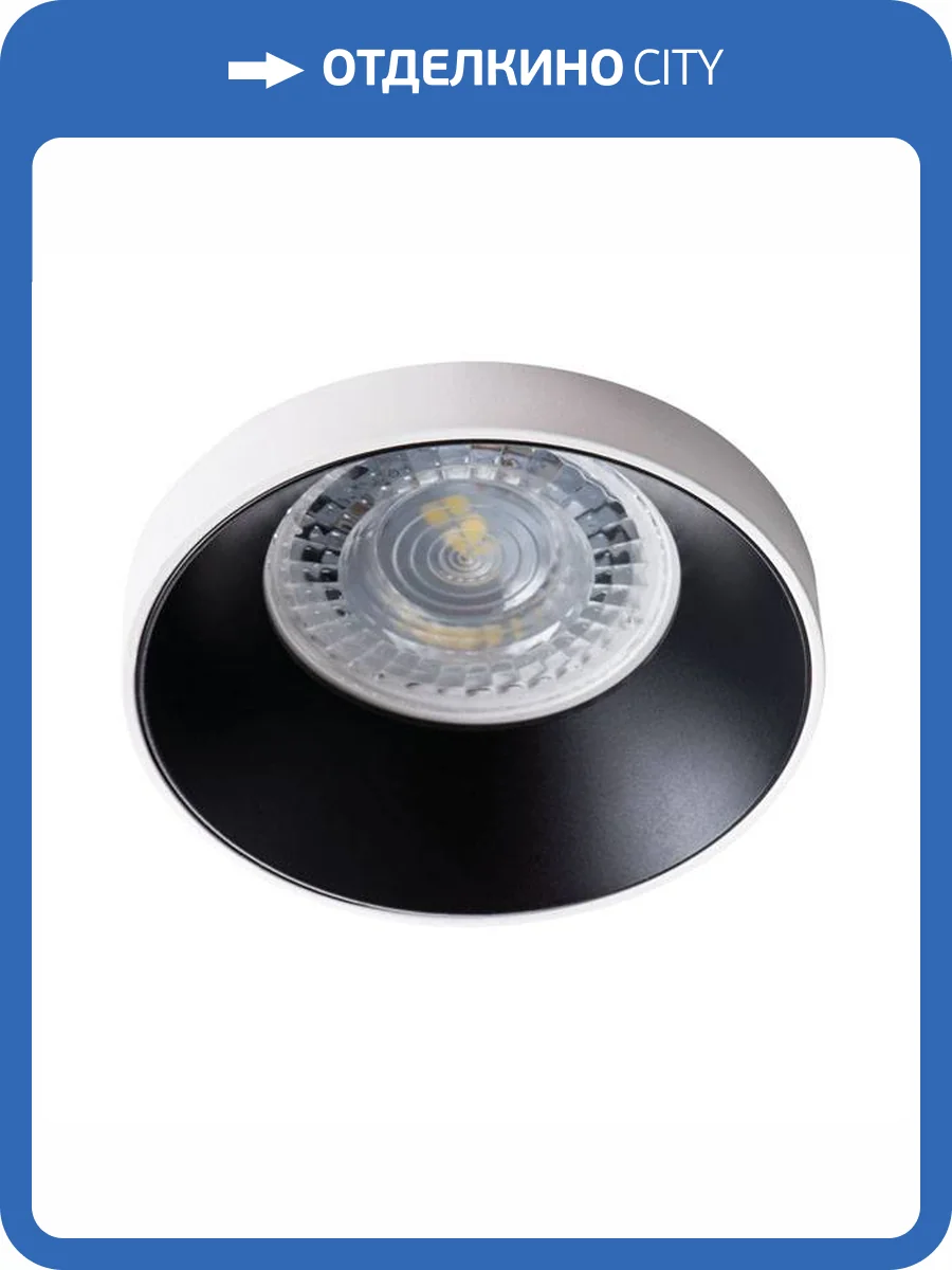 Точечный светильник Kanlux SIMEN DSO W/B 29139 фото 2