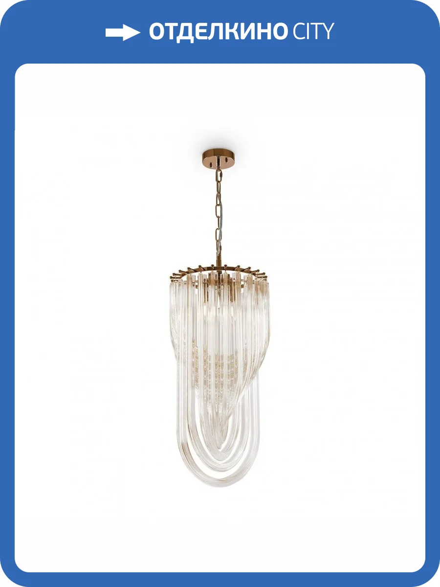 Подвесной светильник Freya Onda FR5182PL-03FG фото 2