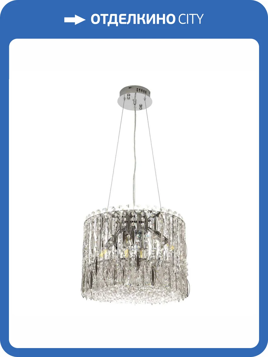 Подвесная люстра Modelux ML.315.6 CR фото 2