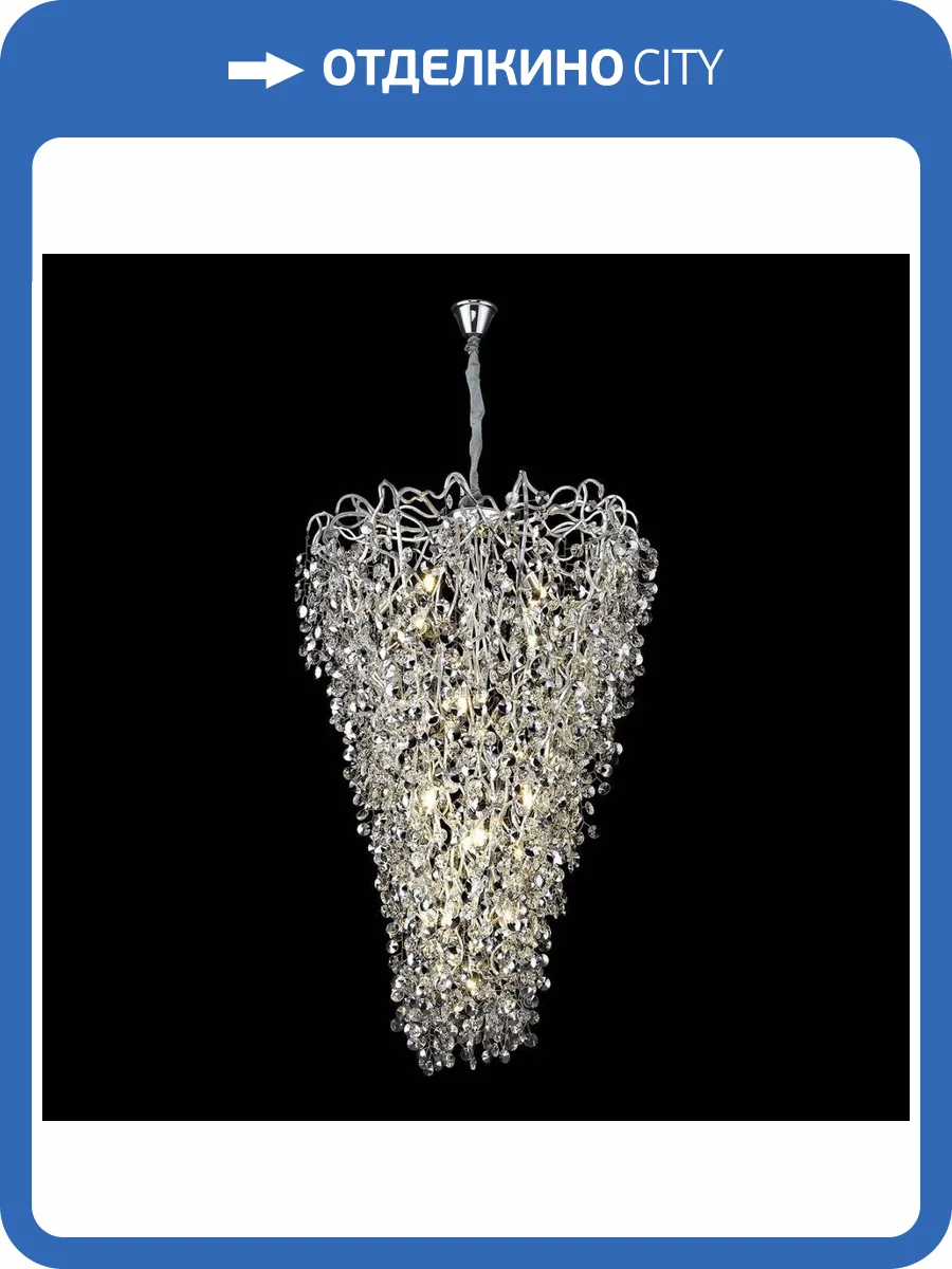 Подвесной светильник Wertmark Alessia WE188.15.203 фото 2