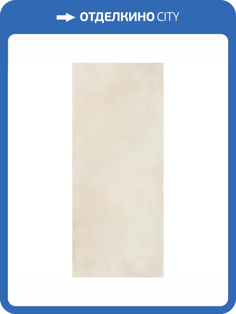 Керамогранит Florim Skin 780661 Cement White Stu Rett 3 mm 120x300 фото 24