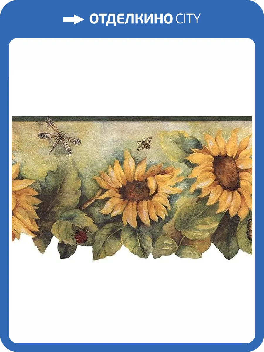 Бордюр бумажный Aura Kitchen Story III BG71362DC фото 2