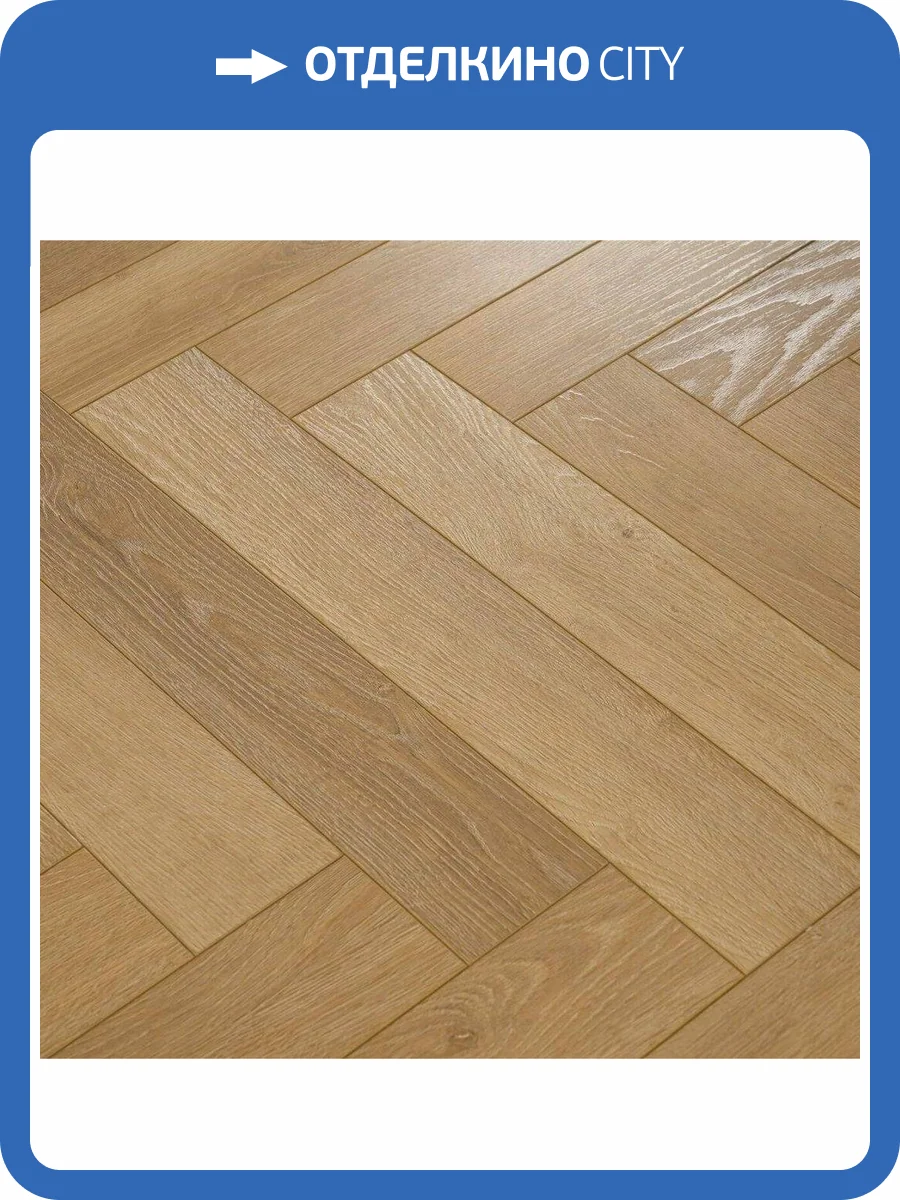 Ламинат Mostflooring Fiesta 12/34 4V 5502 Лима 600x100 фото 5