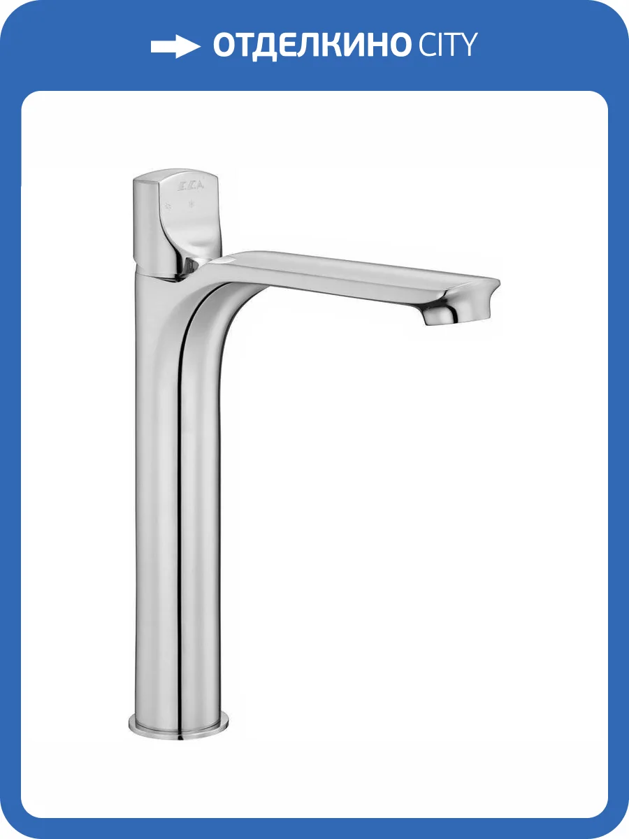 Смеситель для раковины E.C.A. Myra 102108984HEX фото 3