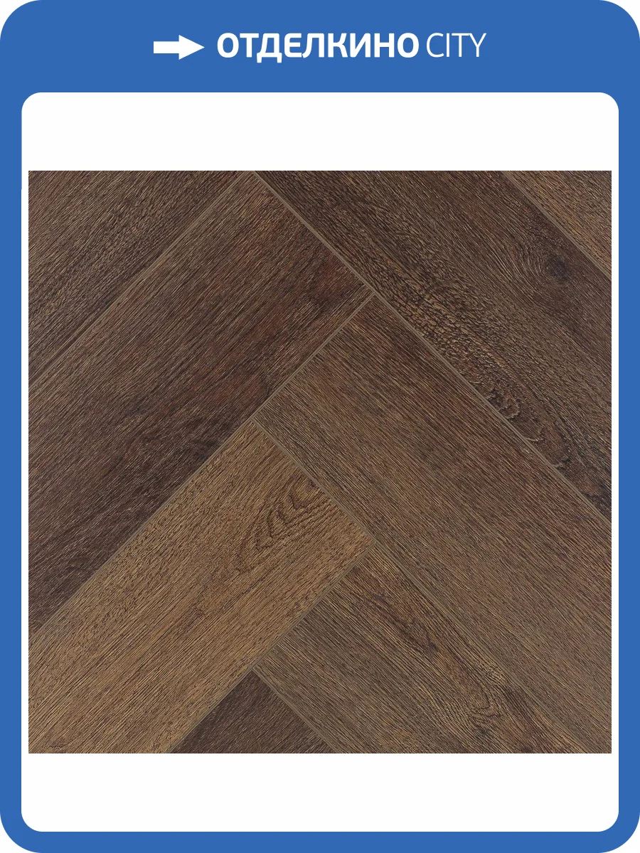 SPC Ламинат Alpine Floor Light Parquet 4/43 4V ECO 13-33 Дуб Далим 600x125 фото 2